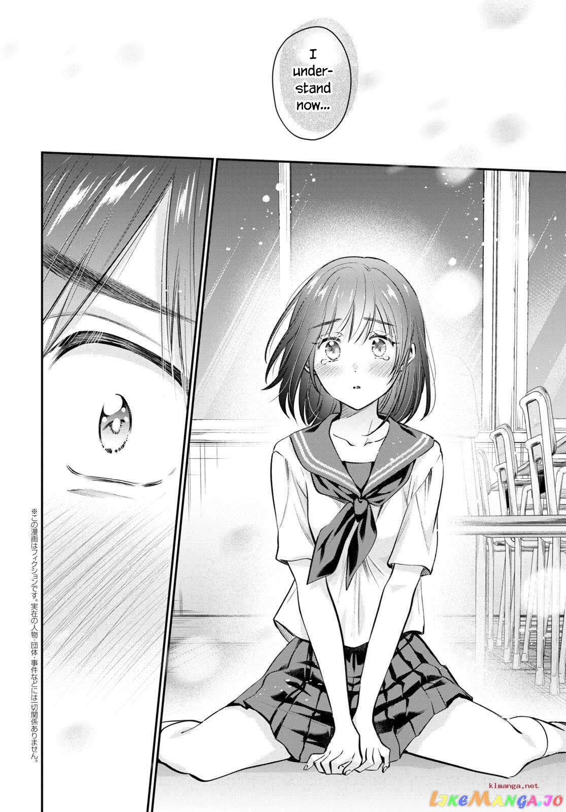 More Than a Married Couple, But Not Lovers, Chapter 63 image 03